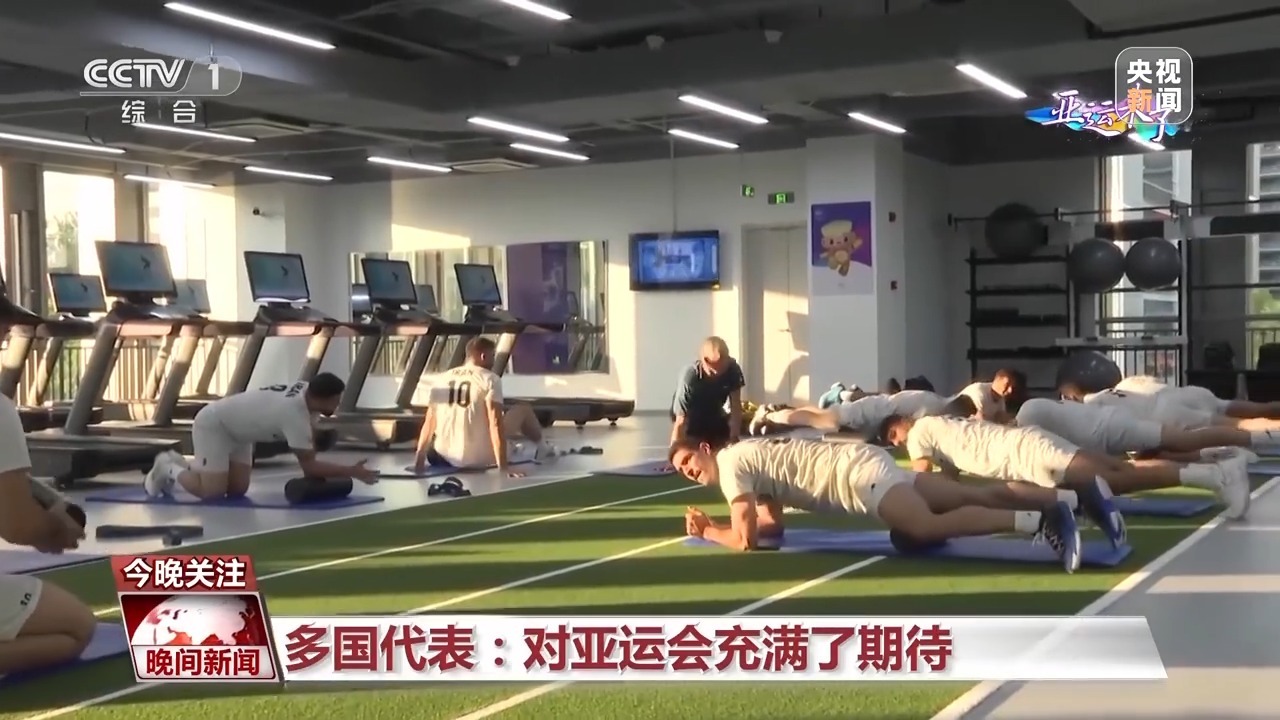 免费彩金